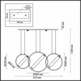 Подвесной светодиодный светильник Odeon Light Bebetta  - 2